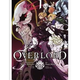 Illustration for article titled iOverlord /iVol. 1 - Manga Reviewem/em